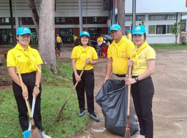 กิจกรรมอาสาจิตพัฒนาปรับปรุงภูมิทัศน์ศูนย์ราชการอำเภอปทุมราชวงศา ... พารามิเตอร์รูปภาพ 1